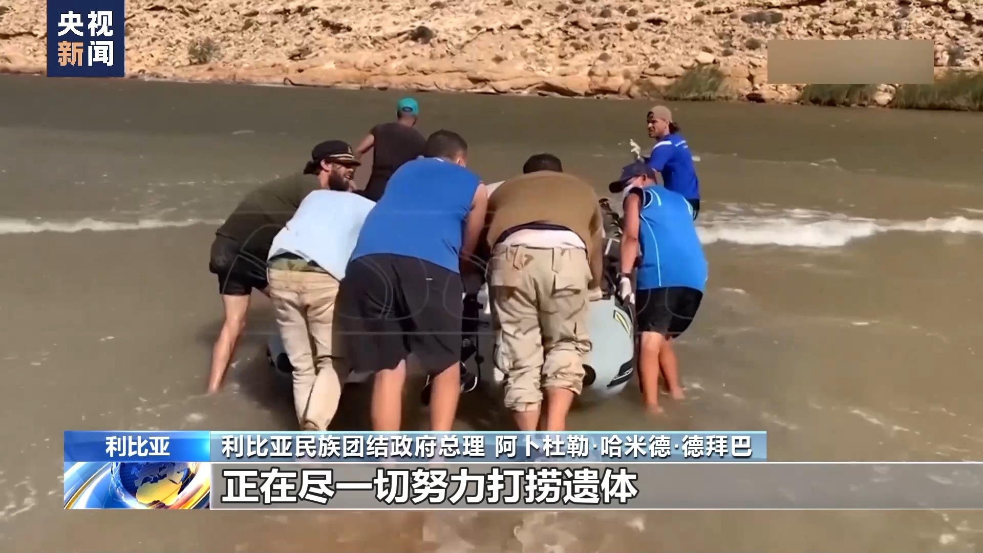 百佬汇线上官网